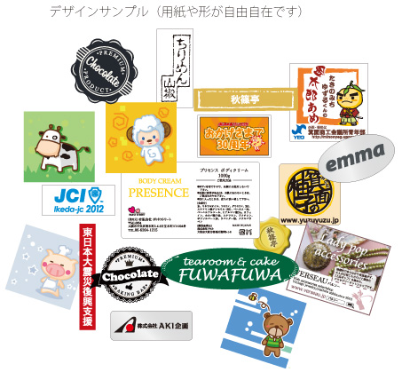 サンプル