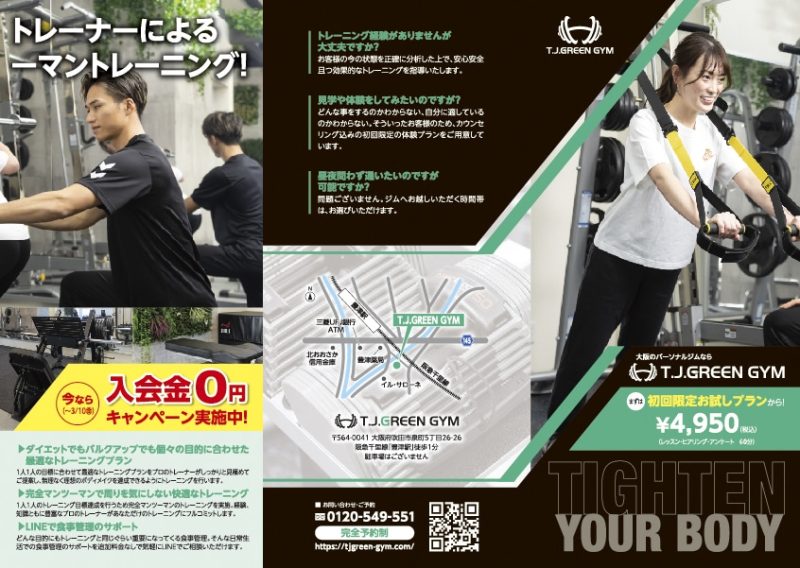 B-5/J6873.NEWS パンフレット 3点セット EPCOTIA/NEVERLAND/QUARTETTO ジャニーズ【同梱可】 | Dianelhall 段ボール三つ折りパンフレットホルダー 25個 4.33 x 5.51インチ、ラックカードホルダー 文学紙  チラシ ディスプレイスタンド ブックマークディスプレイ 雑誌、パンフレット、小冊子、メニュー、オフィス用 | POP広告スタンド・取付部品 |